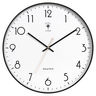 北极星钟表挂钟客厅家用时钟现代简约挂墙挂表2024新款石英钟静音