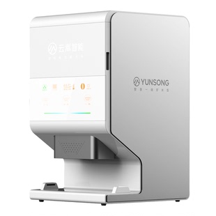 食堂专用分饭机全自动商用智能打饭机单位工厂学校饭堂定量分餐机