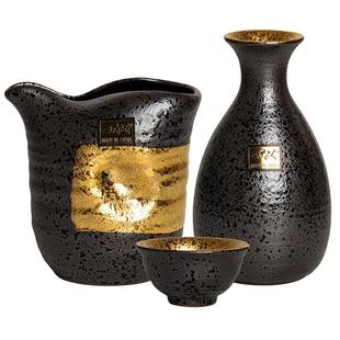 【自营】有田烧日本进口陶瓷酒具清酒杯酒壶分酒器酒具家用