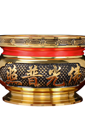 纯铜合金香炉家用室内供奉财神