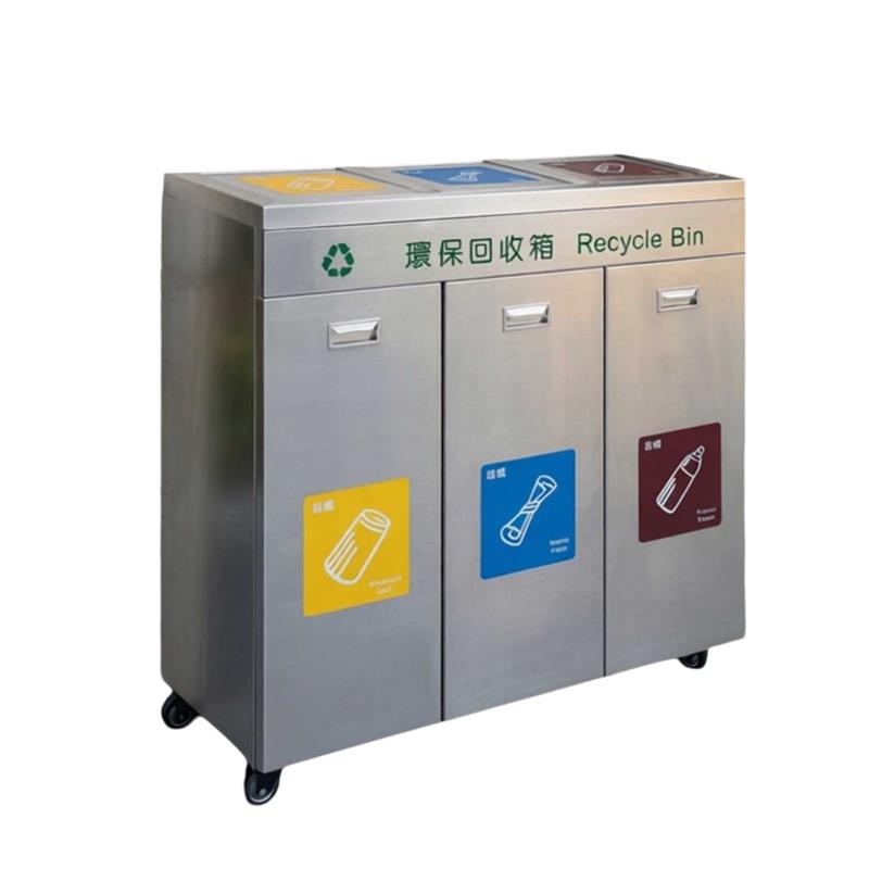 不锈钢垃圾桶大容量二三四分类桶连体式回收桶大号室内环保果皮箱