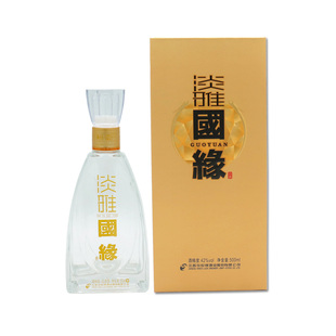 【正品】国缘淡雅/单开/柔雅/对开 今世缘典藏5/10/15 浓香型白酒
