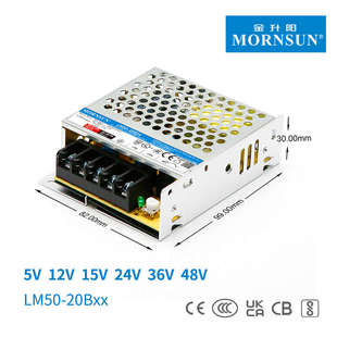 金升阳50W开关电源LM50 20B24v12v5v15v36v48v工控照明自动化LRS