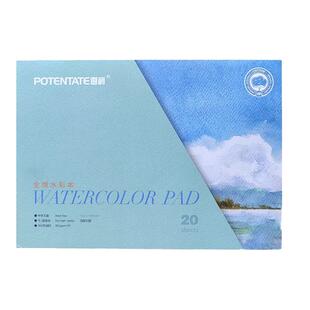 遵爵水彩纸300g棉浆水彩本尊爵便携水彩本随身明信片32k16k细纹中粗水彩画专用纸水彩纸素描画纸油画棒画画纸