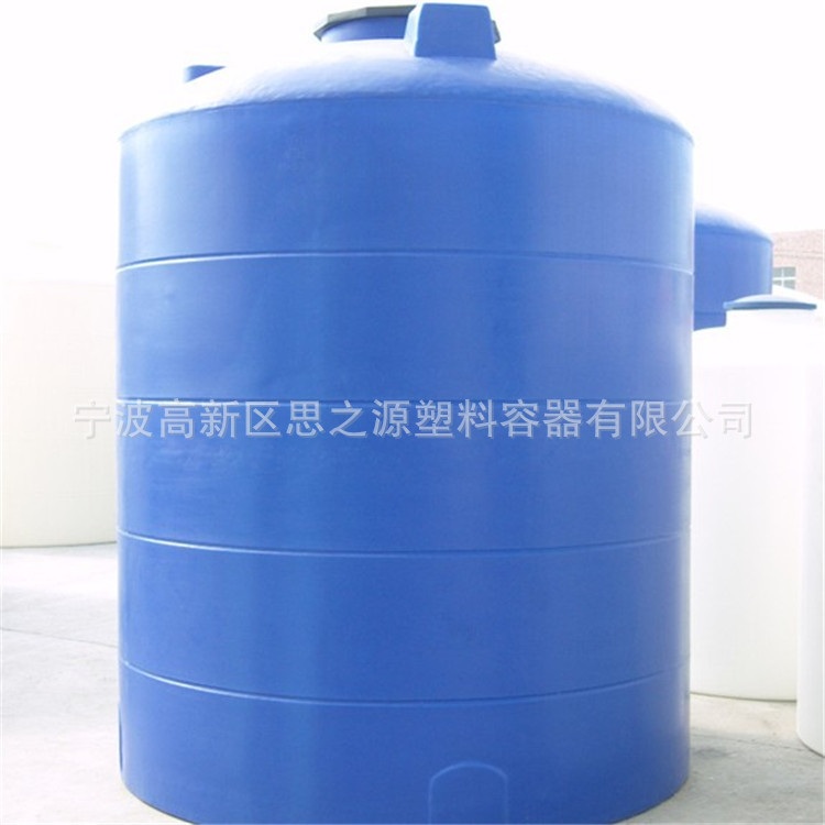 4立方水处理加厚机封储水罐屋顶蓄水塔4吨室外水桶四顿塑料水箱槽