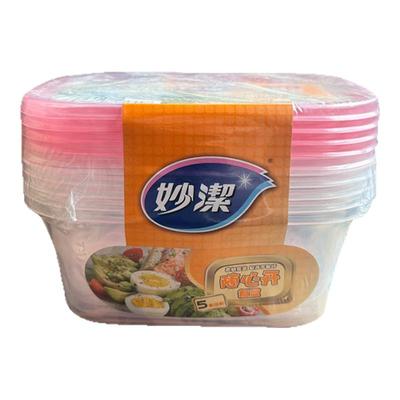 妙洁一次性耐热餐盒食品级