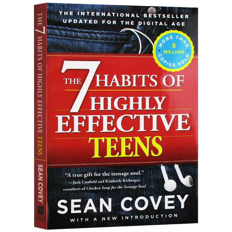 杰出青少年的七个习惯 英文原版 The 7 Habits of Highly Effective Teens 高效能人士的7个习惯 英文版原版书籍 进口英语书正版