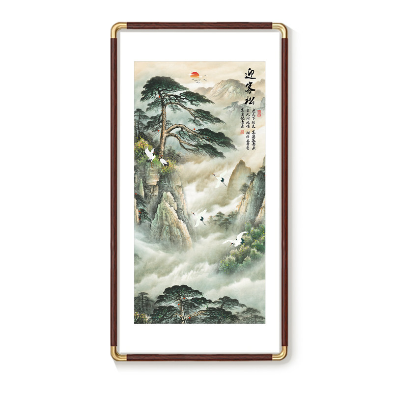 通用新中式玄关画入户走廊茶室