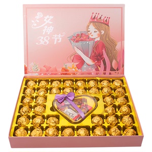德芙巧克力礼盒装送女友糖果生日实用公司送员工三八妇女神节礼物