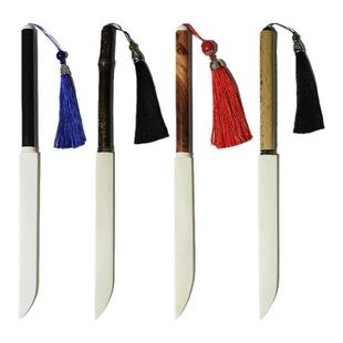 赋比兴 宣纸专用裁纸刀 天然白牛骨裁纸刀 湘妃竹 黑檀木 红檀木裁纸刀 宣纸用裁纸刀 裁剪无毛边 文房四宝