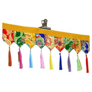 藏族特色工艺居家佛堂装饰五彩尖角围幔藏式帷幔装饰墙围桌围普玛