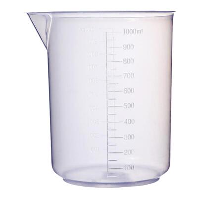 厨房烘焙量杯食品级奶茶杯子