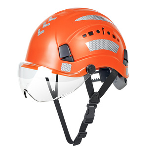 带护目镜安全帽工地施工监理攀岩豪华新款头盔加厚透气国标ABS男