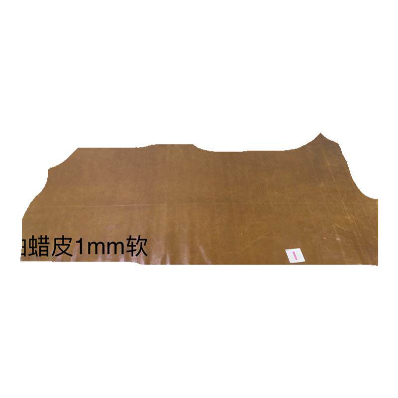 整张马油皮油蜡皮皮料库存清仓