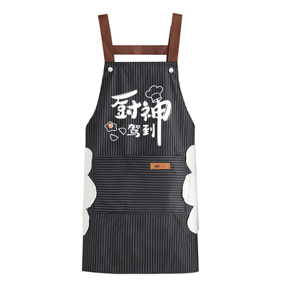 围裙围腰定制logo印字防水防油女