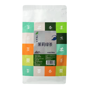 谱儿食刻茉莉绿茶500g袋装奶茶店专用水果茶饮料基底茶汤茶叶原料
