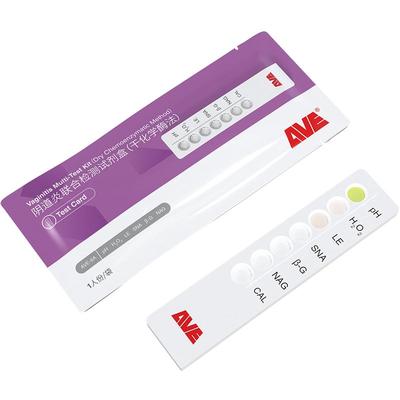 妇科炎症检测爱威宫颈癌检测