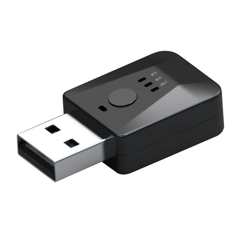 咚咚K1车载蓝牙5.1接收器USB音频适配器FM发射汽车U盘免提AUX无损
