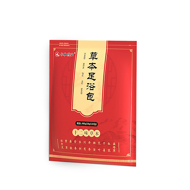 祛湿泡脚包仁和药业去湿泡脚