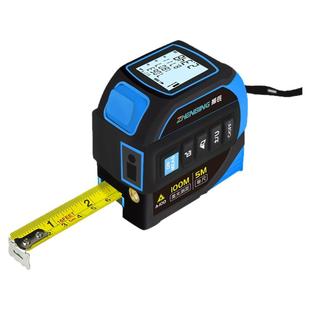 振兵绿光测距仪激光卷尺红外线电子尺锂电十字标线卷尺蓝牙测量尺