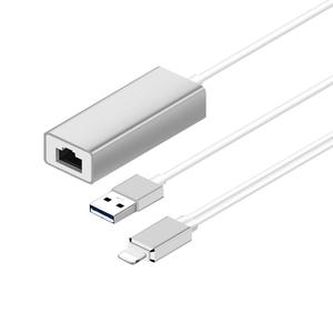 适用于苹果手机网线转换器网络加速器iphone13/12/11/7/x/8/MAX以太网直连网线转接口连接器ipad有线上网直播