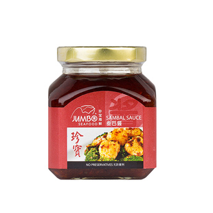 新加坡特产珍宝娘惹参巴酱辣椒酱虾酱椰浆饭海鲜调味酱料180g/瓶