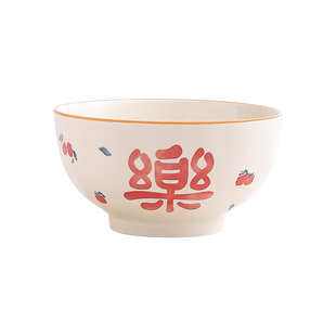 2025新款喜庆陶瓷碗套装家用高颜值饭碗面碗汤碗中式碗具单个小碗