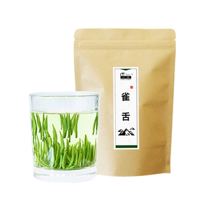 新茶2025嫩芽雀舌绿茶袋装茶叶常州特产高山采嫩采鲜散装炒青春茶