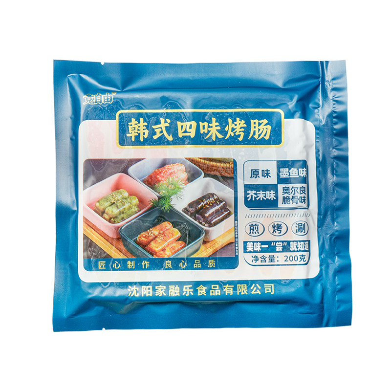 韩式四色烤肠风干肠烤肉烧烤食材冷冻半成品商用芥末墨鱼奥尔良