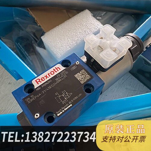 原装正品R900962045 3DREP6A2145EG24N9现货议价