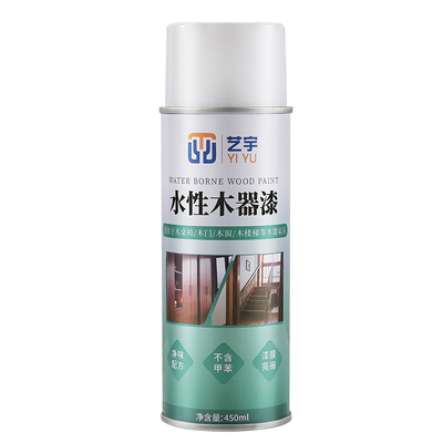 净味环保水性木器漆家具修复翻新