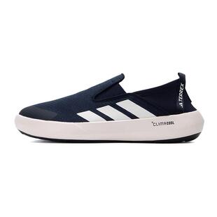 Adidas阿迪达斯男懒人一脚蹬帆布鞋溯溪鞋户外涉水鞋运动鞋JI3503