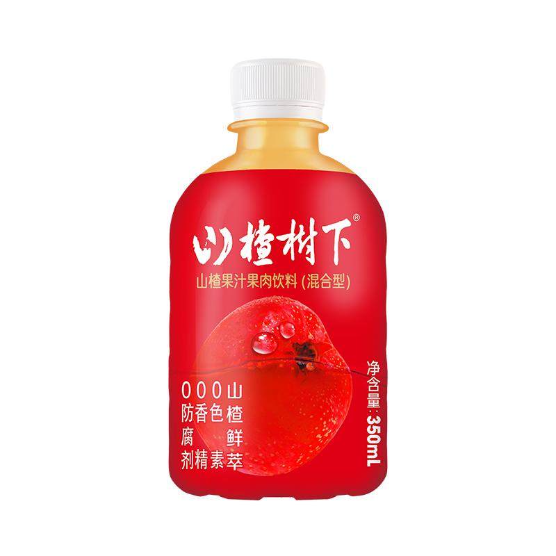 冠芳山楂树下山楂果汁饮料整箱装