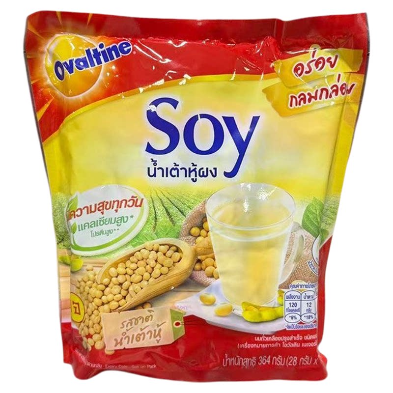 早安！泰国进口Ovaltine阿华田SOY豆浆粉速溶冲饮营养早餐豆奶热