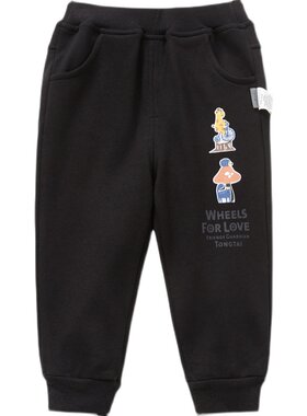 童泰单裤男女孩子外出1岁