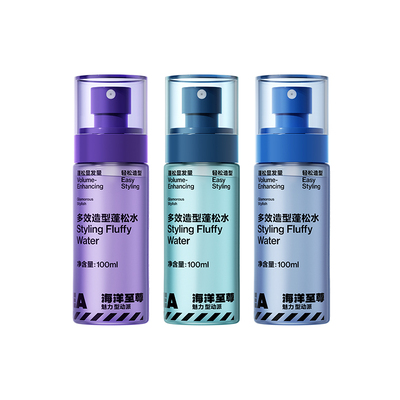 欧豪推荐|一喷头发蓬松+75%