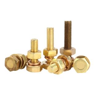 铜外六角螺栓外六角螺丝螺母套装大全配件加长螺杆M4M5M6M8M10M12