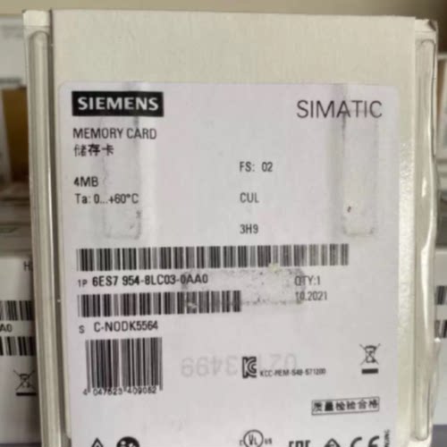 议价西门子6ES7954-8LC03-0AA0存储卡 用于 S7-1x 00 CPU/SINAMIC