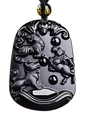 黑曜石吊坠狗虎马三合钥匙扣项链