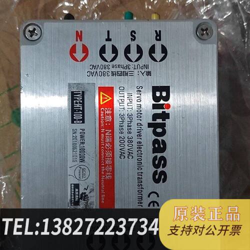 原装正品Bitpass伺服电子变压器现货议价