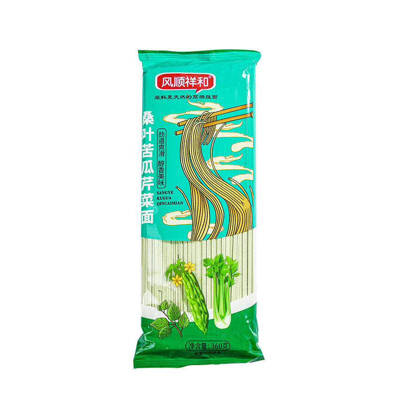 风顺祥和桑叶苦瓜芹菜面低脂代餐