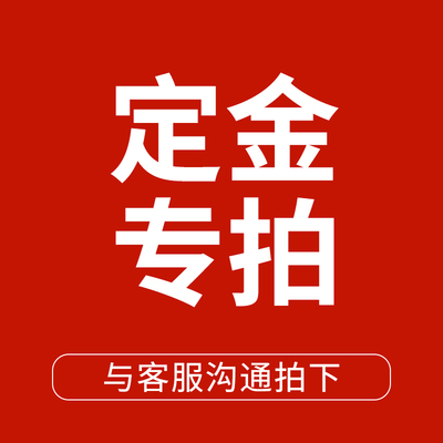 全自动振动时效仪设备机应力消除金属焊接残余力防止变形开裂震动