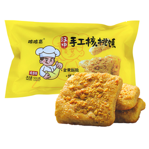 汉中手工核桃馍现做现发