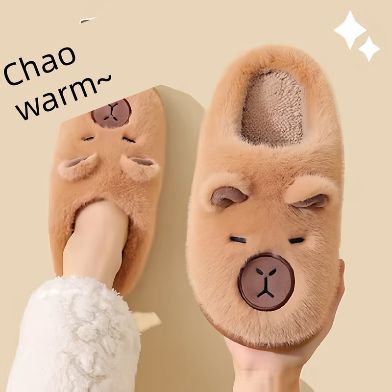 卡皮巴拉儿童拖鞋踩屎感秋冬卡通可爱防滑室内居家软底亲子棉拖鞋