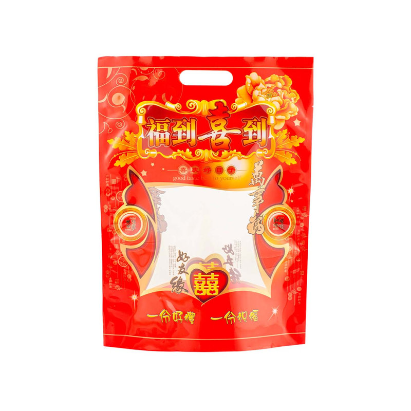 包邮福到喜到大号糖果包装塑料透明喜糖袋5斤装喜庆喜铺礼包袋子