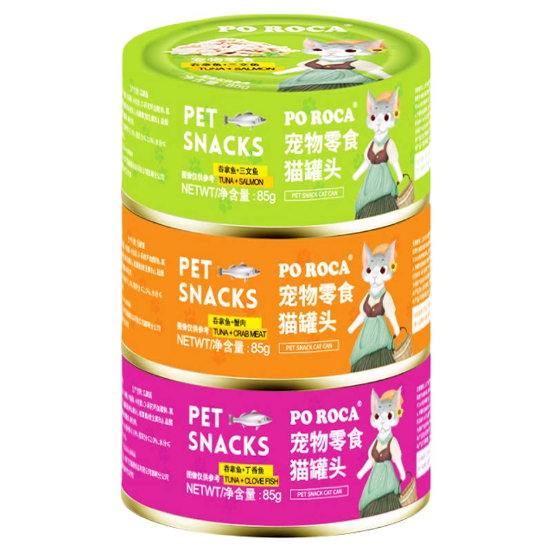 POROCA零食猫罐头邯郸罐装整箱