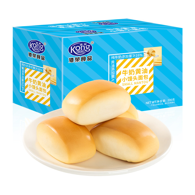 港荣牛奶黄油小馒头200g