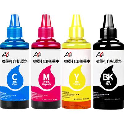 适用惠普938e墨水9720 9730 9120 9130 9110b黑色彩色4色喷墨打印机连供937原装填充墨盒可加墨油墨汁936专用