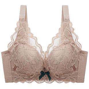 内衣女无钢圈小胸厚款调整型收副乳舒适胸罩加厚性感蕾丝聚拢文胸