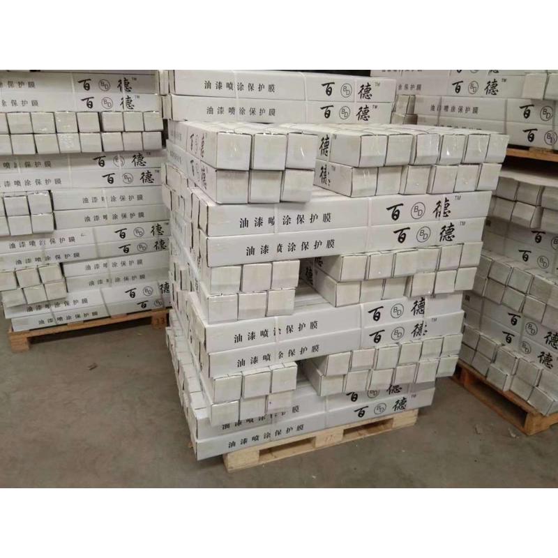 汽车喷漆遮蔽膜全车膜整车遮蔽膜高吸附工厂直销